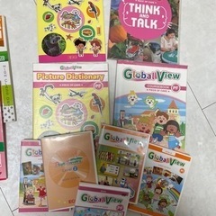 ECC英語教材 いろいろ