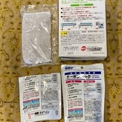 クリーンバイオ＆カーボンパックの画像