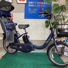 入手困難！！2023モデル　パナソニック子供乗せ電動自転車 ギュットクルームREX マットネイビー　BE-FRE032