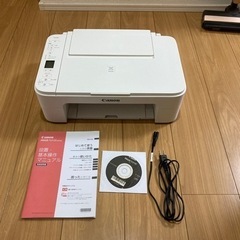 Canon PIXUS TS3130S プリンター