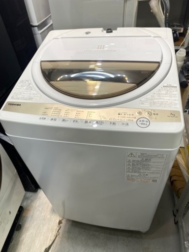 東芝洗濯機　7k  2022年製　大容量洗濯機　今月限定！22,000円‼️3年保証あります。