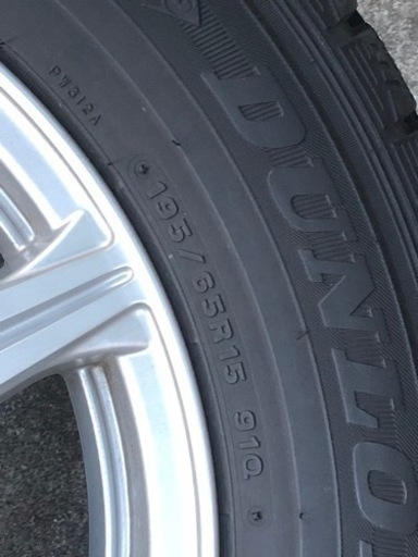 お取引中❗️ダンロップDSX-2 中古スタッドレス195/65R15