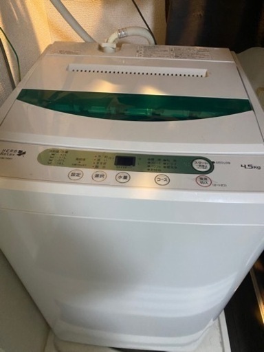 (決まりました)洗濯機　YWW-T45A1