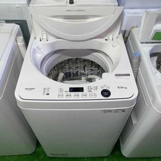 S-133●大阪限定●配送無料●2020年製●SHARP●ES-GE5E●洗濯機