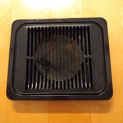 値下げしました　焼き肉グリルの画像