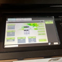 コピー複合機売ります。の画像