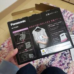 【受け取り決定】パナソニック　アイロンスチーマーの画像