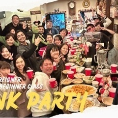 2/4(土) Japanese × Foreigner HIPHOP Super Beginner Classの画像