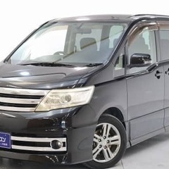 日産☆セレナ　自社ローン専門店！審査通過率97％