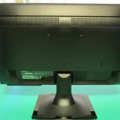 【中古】I・O DATA 20.7型 液晶モニターの画像