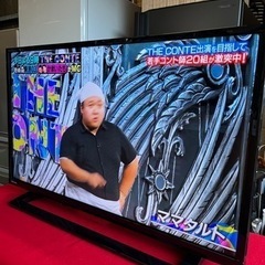 激安大特価!! 2020年 東芝 REGZA 32インチ 液晶テレビ