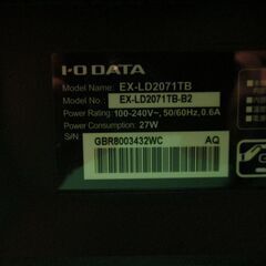 【中古】I・O DATA 20.7型 液晶モニターの画像