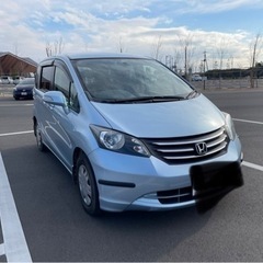 ⭐️値下げしました⭐️HONDAフリード☆車検付き