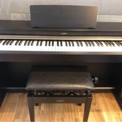 YAMAHA アリウス　YDP-162 動作良好