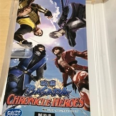 戦国BASARA クロニクルヒーローズ　定価: ￥ 4571の画像
