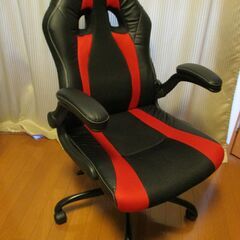 【中古】ワークチェア