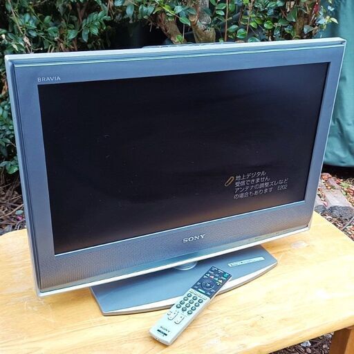 ★お届け可‼★ SONY 26型 液晶デジタルテレビ 『BRAVIA』KDL-26S2000