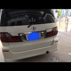 最終値下げします！！10アルファードワンオフテールランプ！！