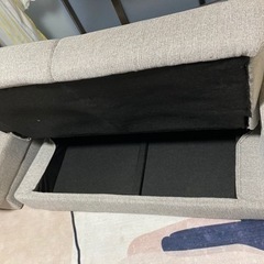 ソファー　オットマン付きの画像