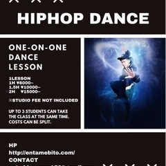 2/24（金)  Japanese × Foreigner HIPHOP Super Beginner Classの画像