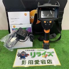 tesro 875-i サーモグラフィー リライズ野田愛宕店】【...