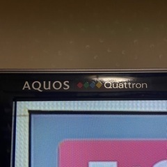 60インチ　テレビの画像