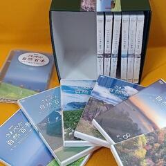 値下げ💴⤵️DVD【美品】さわやか自然百景 第2集 DVD-BOX 全12本【NHKスクエア限定商品】
の画像