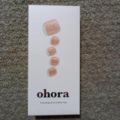 ohora オホーラ　セミキュアジェルネイルシートの画像