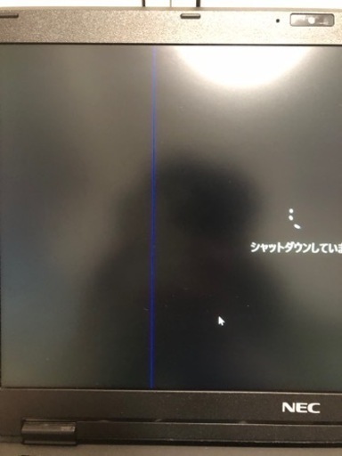 【終了】NEC i5 Win11 Office2021 SSD搭載 