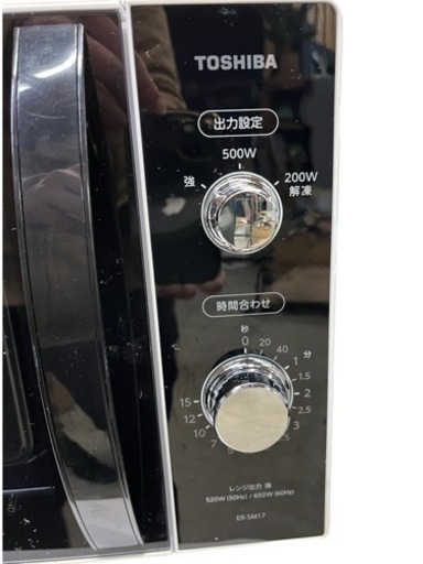NO.132【2019年製】TOSHIBA 電子レンジ ER-SM17 (W)