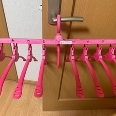 フランフラン 8連ハンガー