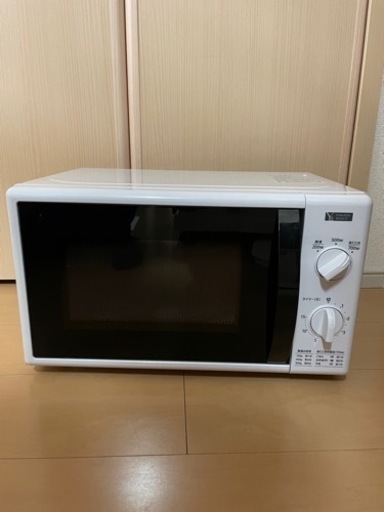 電子レンジ