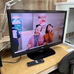 LG　32型テレビ🌟