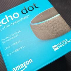【美品】amazon alexa echo dot 第3世代