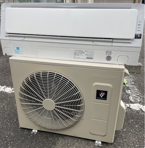 届けます　エアコン　シャープ　プラズマクラスター　2020年製
