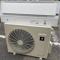 届けます エアコン シャープ プラズマクラスター 2020年製