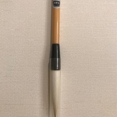 【書道筆】値下げ（未使用）6本セットの画像