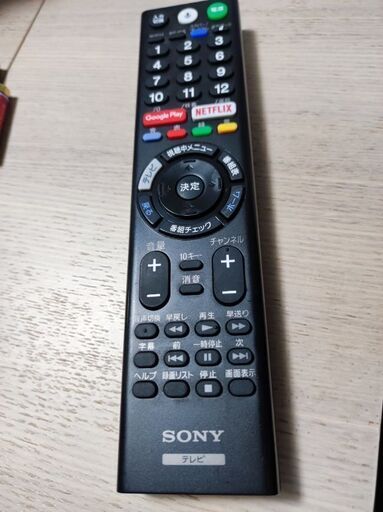 SONY　純正リモコン　RMF-TX300J