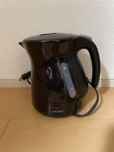 ティファール　電気ケトル