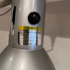 【お値下げ】カミハタ ヴォルテス 水槽用ライト クリップなしの画像