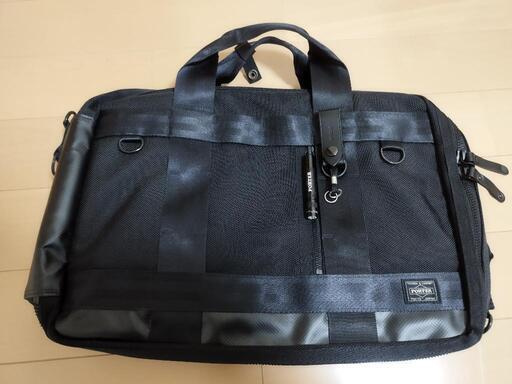 ビジネスバッグ　ポーター　未使用品