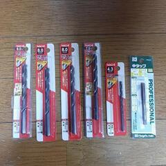 新品！鉄工用ドリル　値下げ‼️