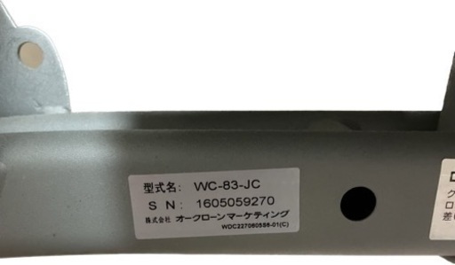 ワンダーコア2 腹筋マシン