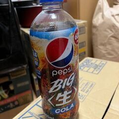 再出品  ペプシコーラ １箱24本入り