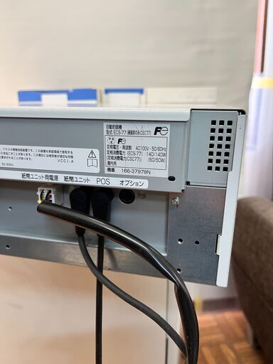 富士電機の自動釣銭機BC-ECS-77-setです。