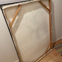 NAVYキャンバスアートの画像