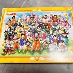 ドラゴンボール ジグソーパズルの中古が安い！激安で譲ります