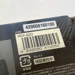 RATOC ラトック パソコン自動切替器 REX-420 動作未確認（420008160180）【値下げしました！】の画像