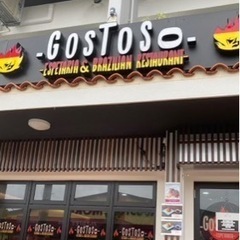 ブラジル家庭料理店