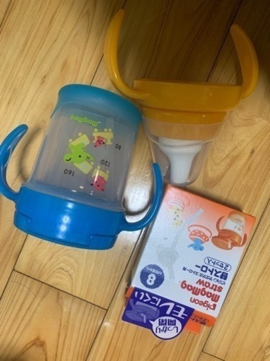 ベビー用品など
